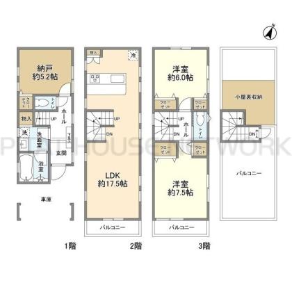  間取り図写真