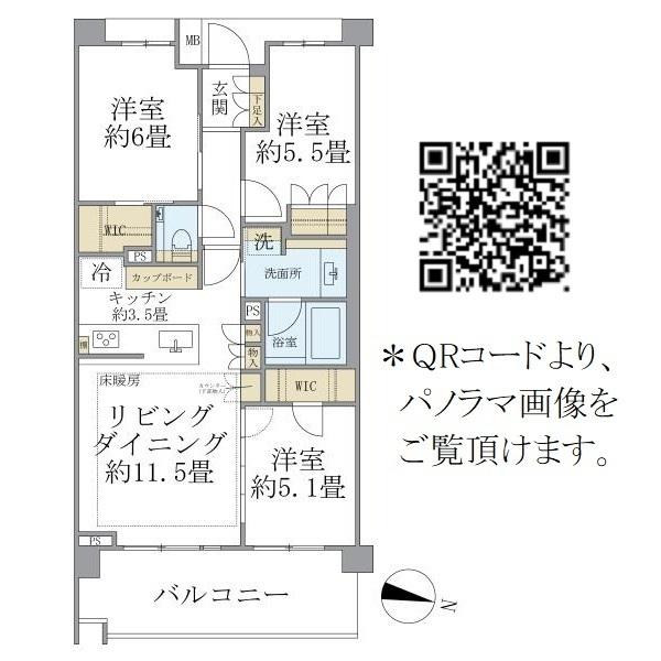 写真:物件の写真