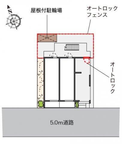 写真:その他物件の写真03