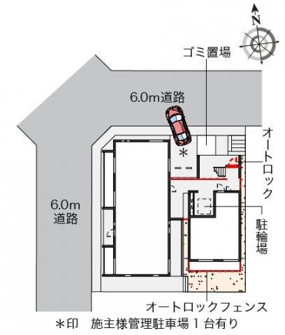 写真:その他物件の写真03