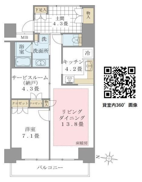 写真:物件の写真