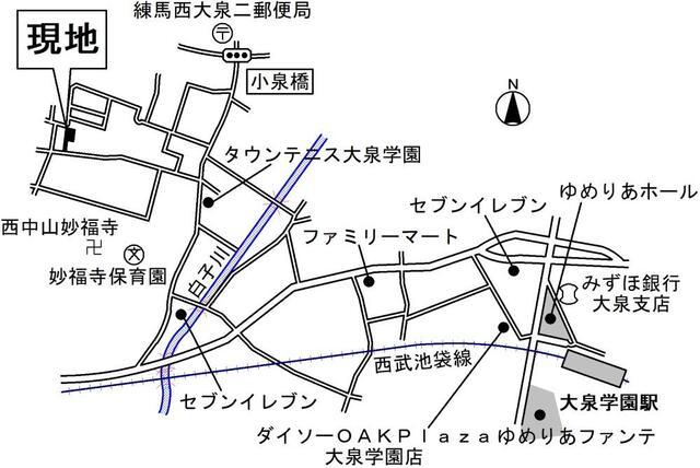 写真:その他物件の写真03