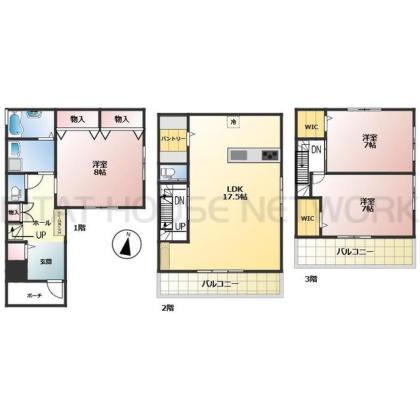 使い勝手の良い3LDKタイプのお部屋です