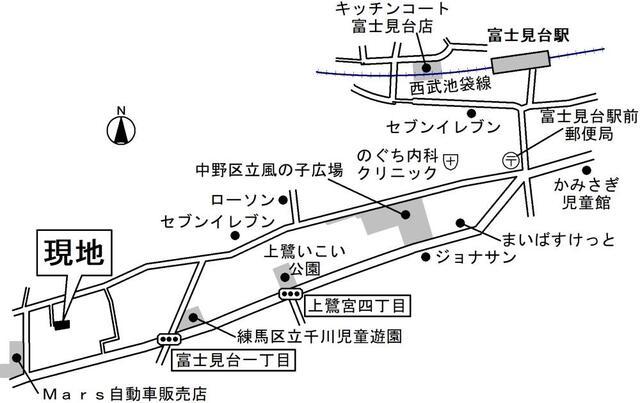 写真:その他物件の写真03