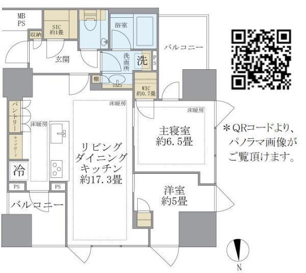 写真:物件の写真