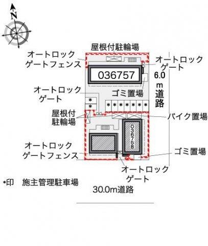 写真:その他物件の写真03