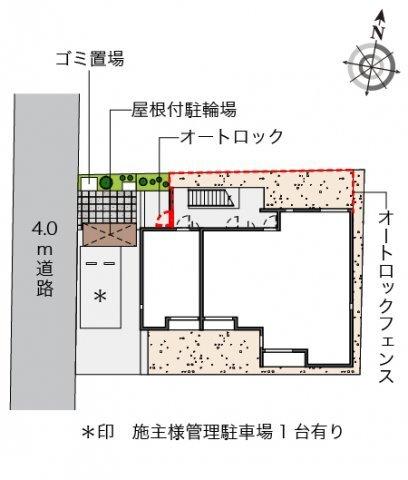 写真:その他物件の写真03