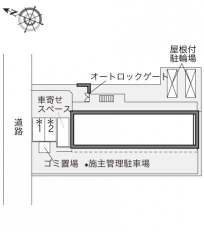 写真:その他物件の写真03