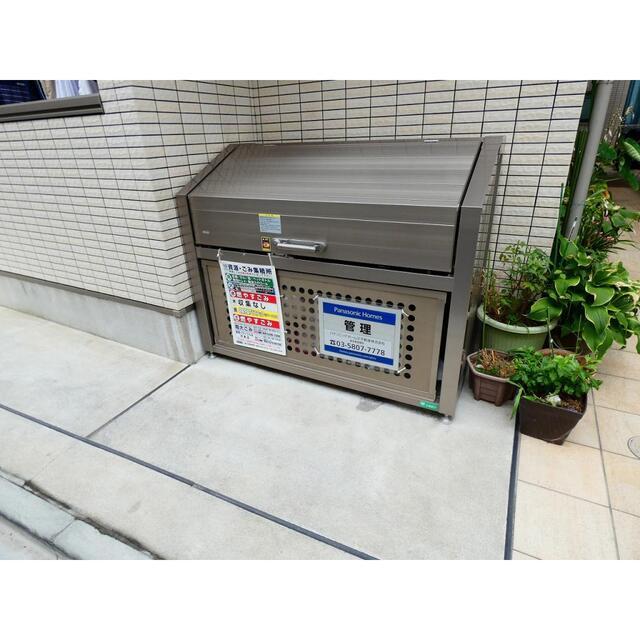 写真:その他物件の写真03