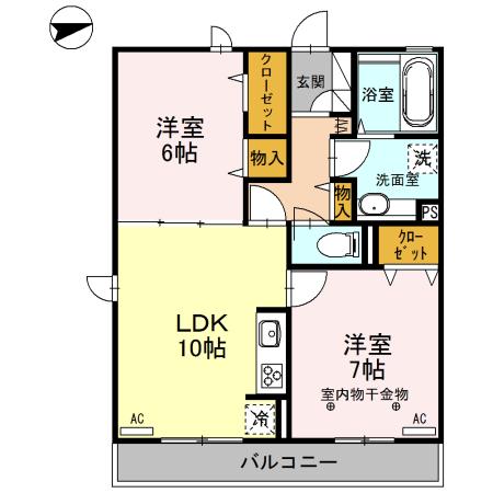 写真:物件の写真