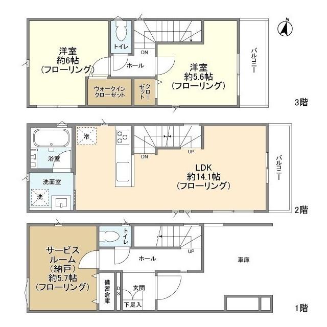  間取り図写真