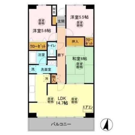 写真:物件の写真