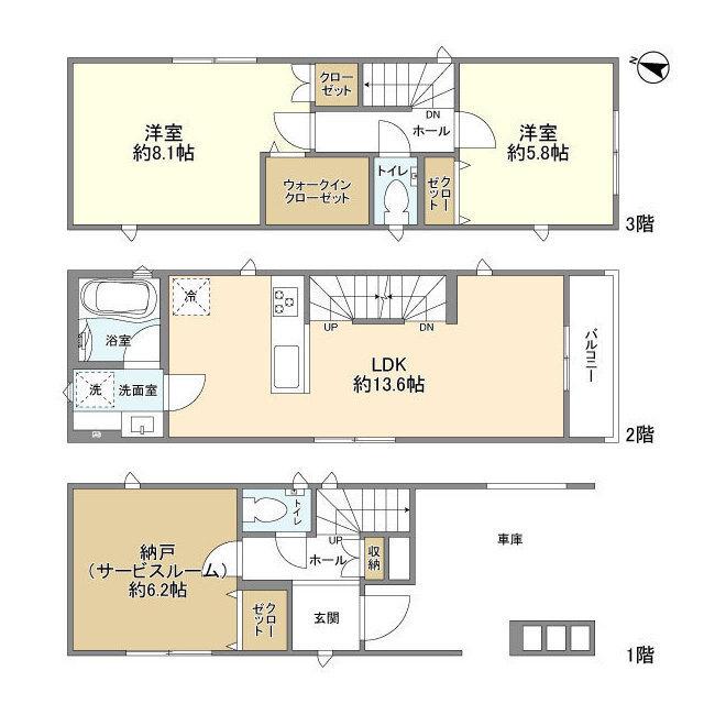 写真:物件の写真