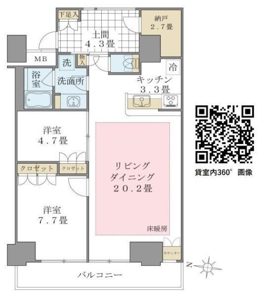 間取図(平面図)