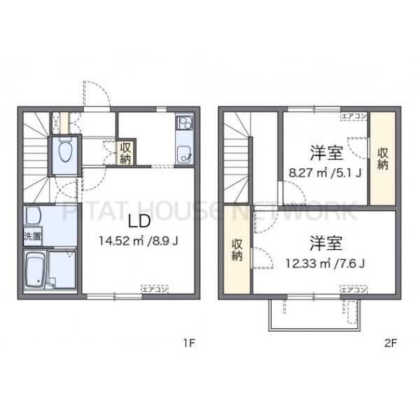 代表的な間取のため実際の間取とは異なる場