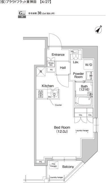 ★間取り図★