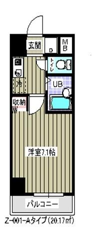 ★間取り図★