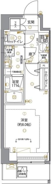 ※反転タイプ