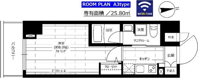 写真:物件の写真