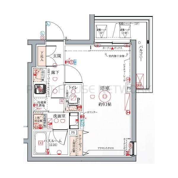 間取図(平面図)