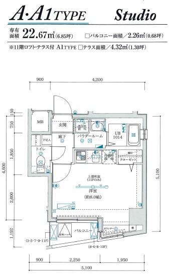 間取図(平面図)