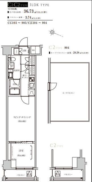 間取図(平面図)