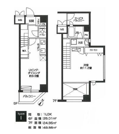 間取図(平面図)