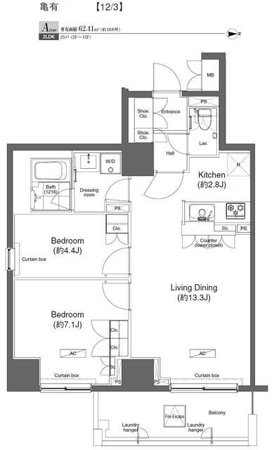 ※間取り反転タイプあり
