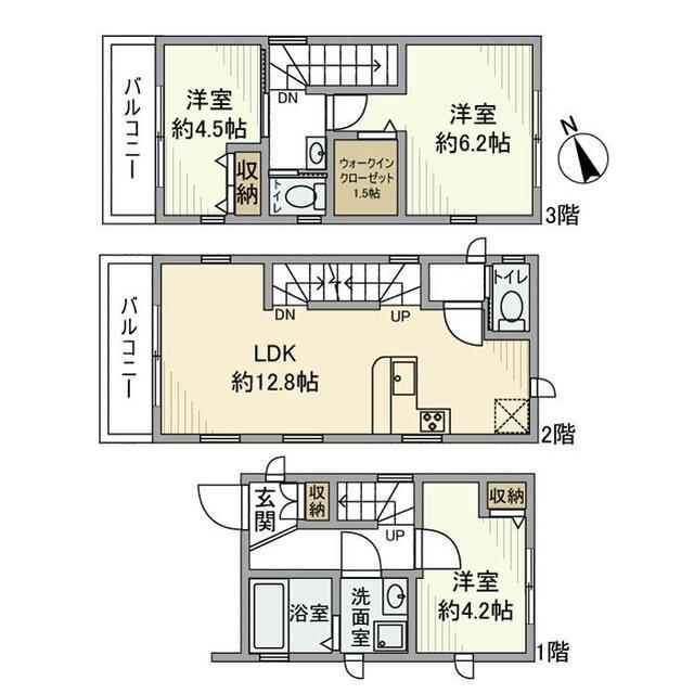 写真:物件の写真