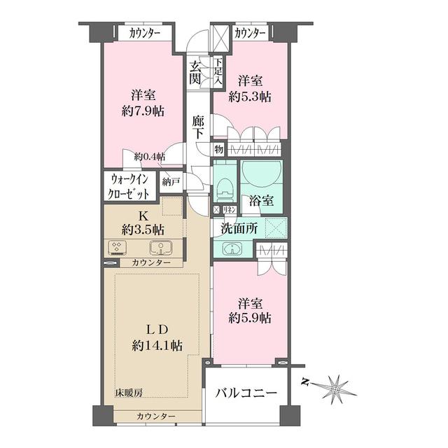 写真:物件の写真