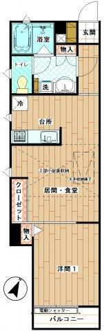 1LDK（40.57㎡）+屋根裏