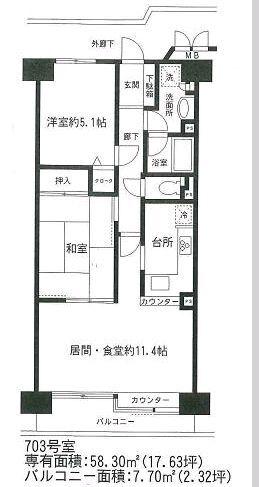 間取図(平面図)