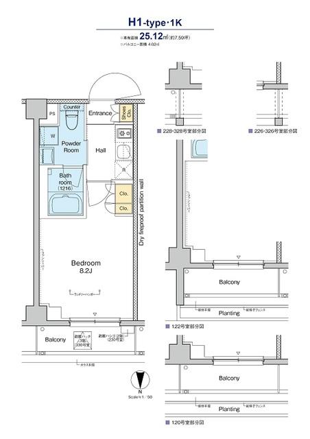 間取図(平面図)