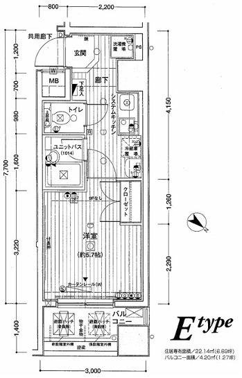 写真:物件の写真