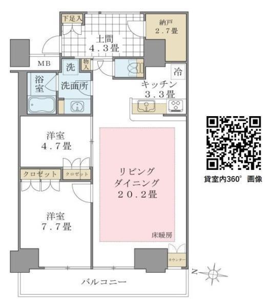 間取図(平面図)