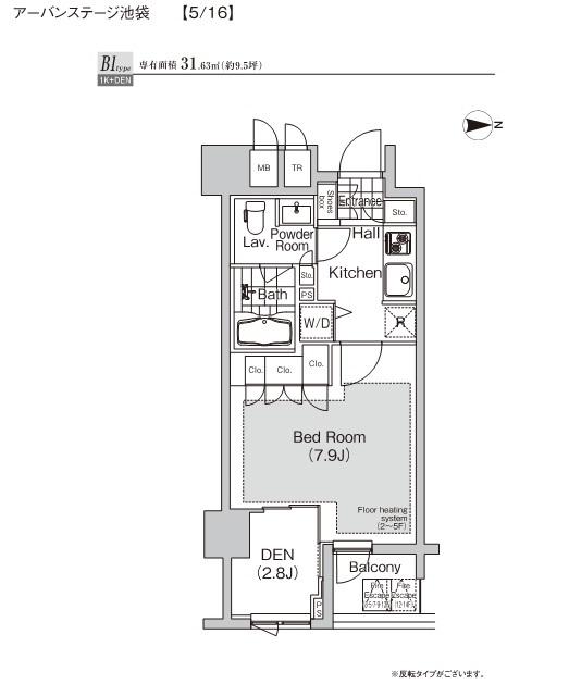 間取り　※床暖房はありません