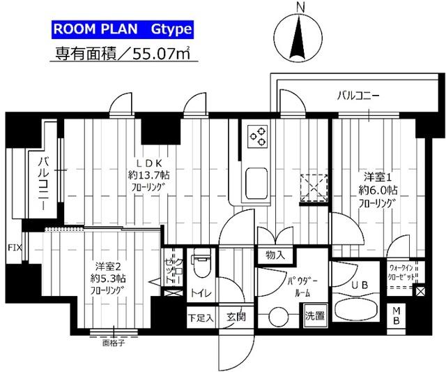 間取図(平面図)