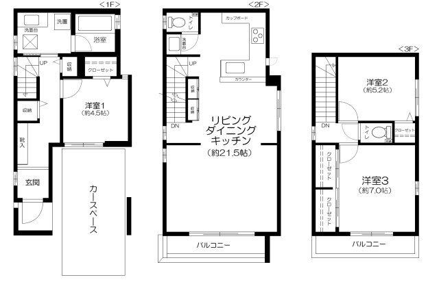 写真:物件の写真