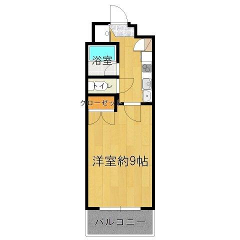 ※反転になります。