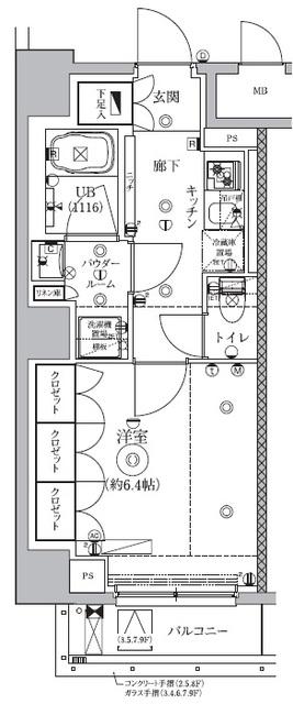写真:物件の写真