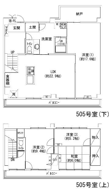 間取図(平面図)