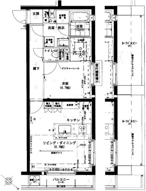 写真:物件の写真