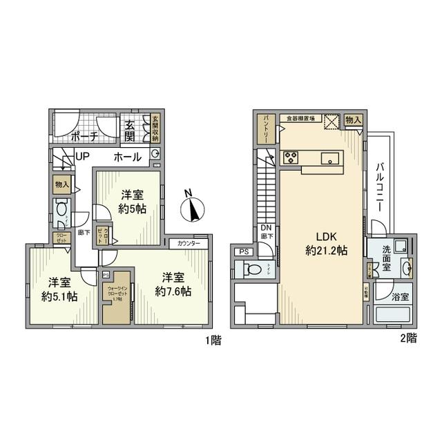 写真:物件の写真