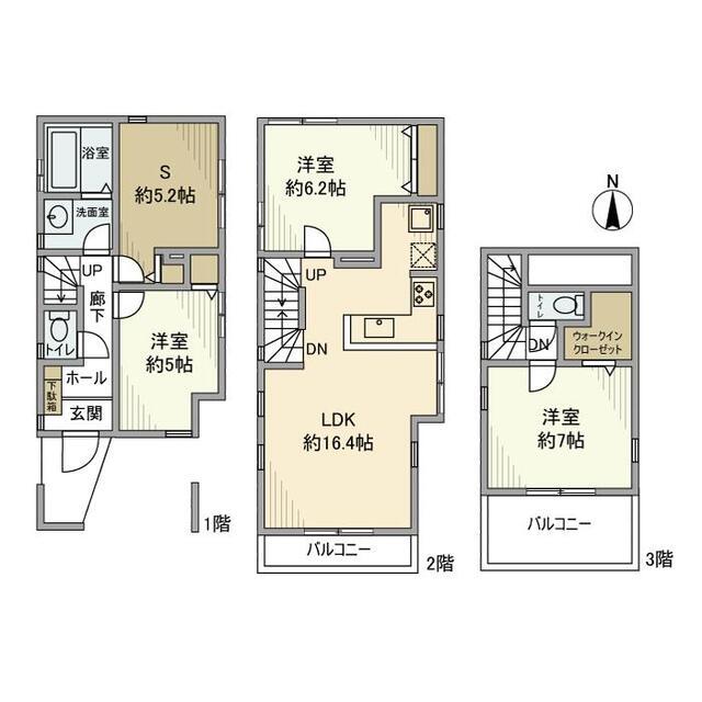 写真:物件の写真