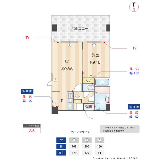 写真:物件の写真