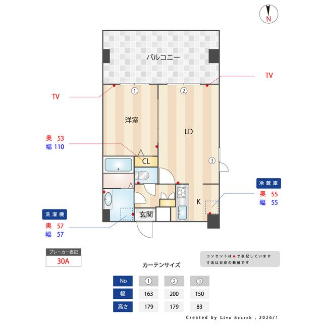 写真:物件の写真