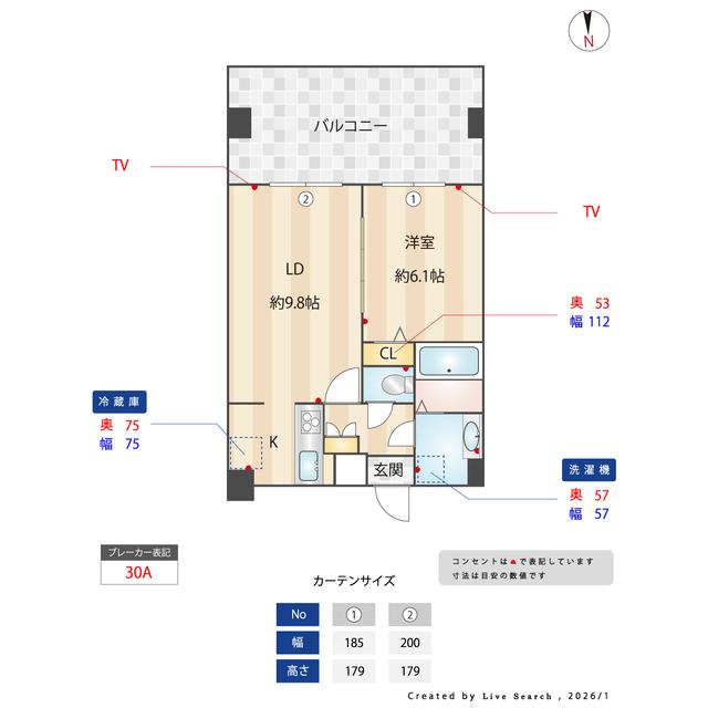 写真:物件の写真