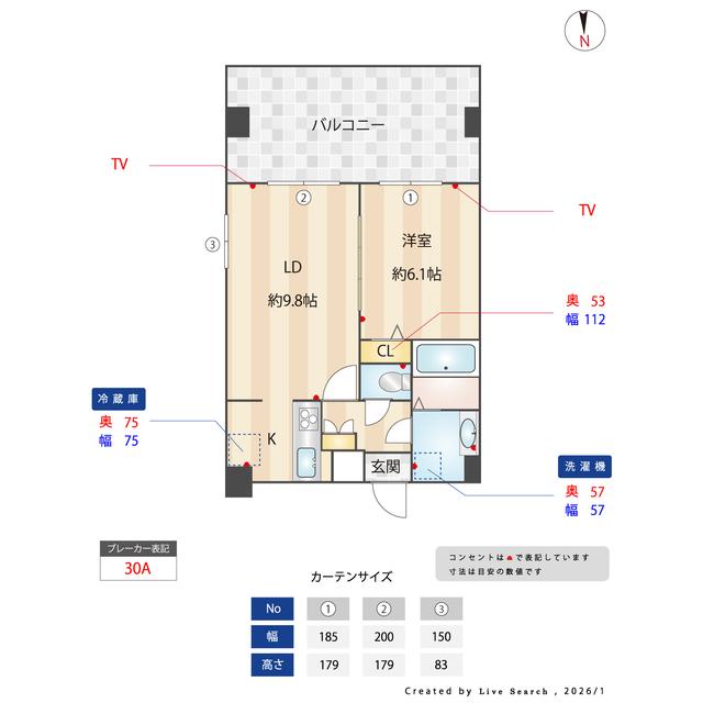 写真:物件の写真