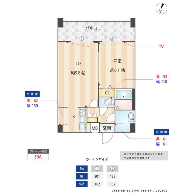 写真:物件の写真