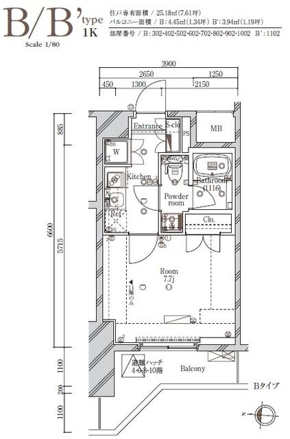 間取図(平面図)
